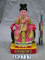 藏品(花婆)的圖片